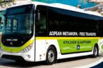 Δήμος Ρεθύμνης: Νέα υπηρεσία μετακίνησης με ηλεκτρικά λεωφορεία