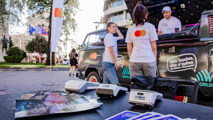 Worldline Greece: Ολοκληρώθηκε το roadshow σε τουριστικές περιοχές