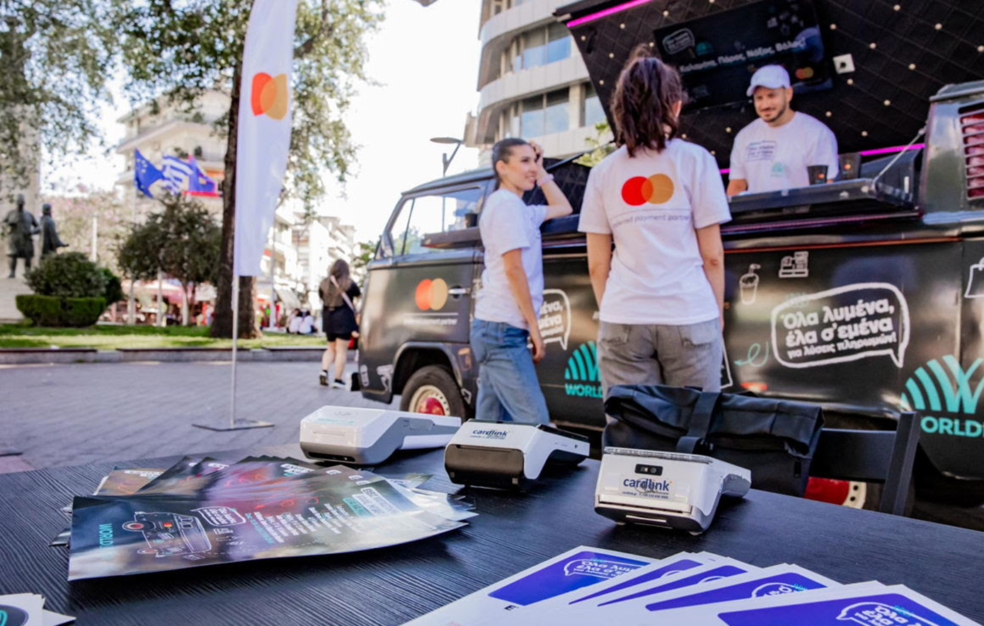 Worldline Greece: Ολοκληρώθηκε το roadshow σε τουριστικές περιοχές