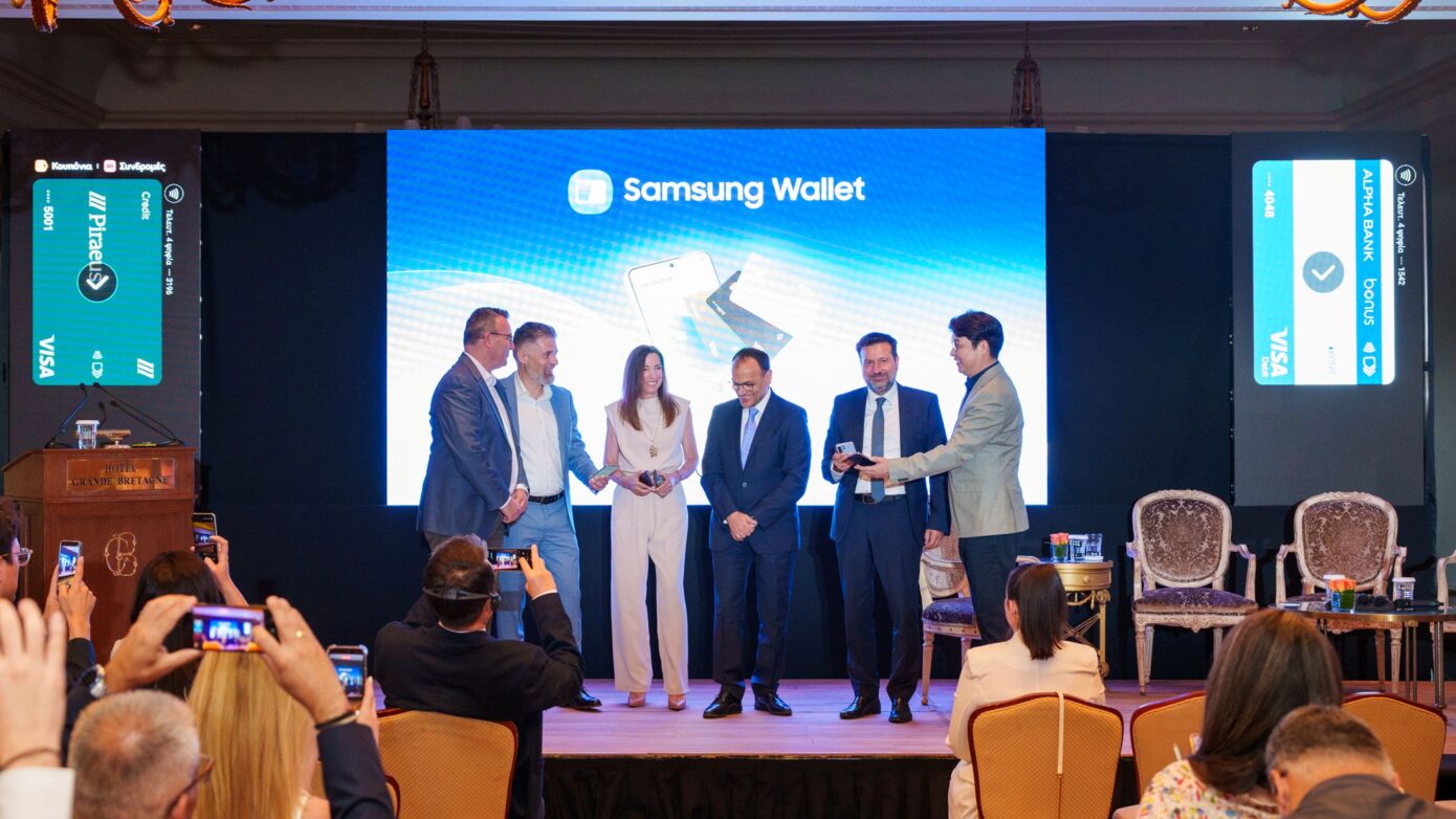 Samsung Pay στην Ελλάδα: Επίσημη πρεμιέρα για το κινητό ως πορτοφόλι