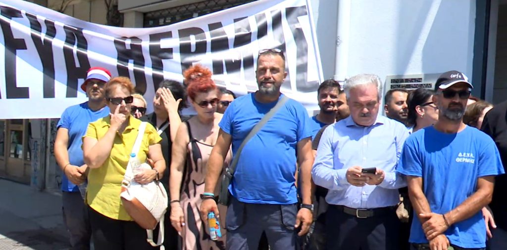 Δήμαρχοι Θεσ/νίκης και Χαλκιδικής για την ένταξη των τοπικών δικτύων ύδρευσης στην ΕΥΑΘ