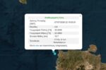 Σεισμός 3,8 Ρίχτερ τα ξημερώματα στην Κίσσαμο Χανίων
