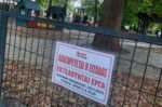Δ. Σερρών: Η παιδική χαρά της πλατείας του ΙΚΑ είχε τεθεί εκτός λειτουργίας