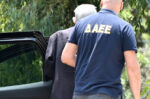 Δίωξη για εμπρησμό από πρόθεση και διακεκριμένη φθορά στον 76χρονο για τη φωτιά στο Σισμανόγλειο