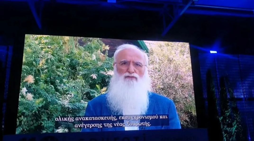 Ιβάν Σαββίδης ανακοίνωσε τη δημιουργία νέας παραγωγικής μονάδας στη Σουρωτή