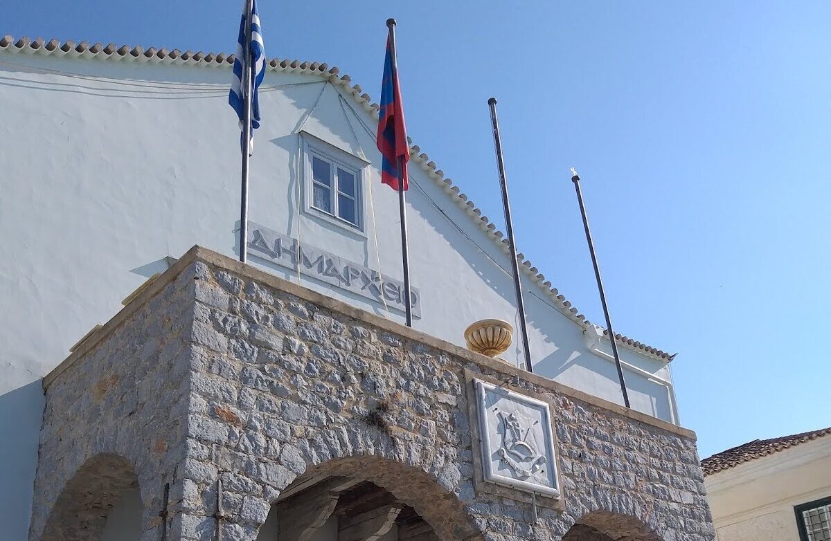 Δ.Σπετσών: Συνεχίζεται το ειδικό επίδομα 250€ για αναπληρωτές εκπαιδευτικούς