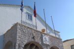 Δ.Σπετσών: Συνεχίζεται το ειδικό επίδομα 250€ για αναπληρωτές εκπαιδευτικούς