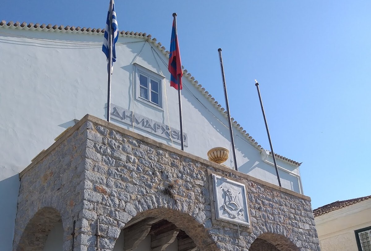 Δ.Σπετσών: Συνεχίζεται το ειδικό επίδομα 250€ για αναπληρωτές εκπαιδευτικούς