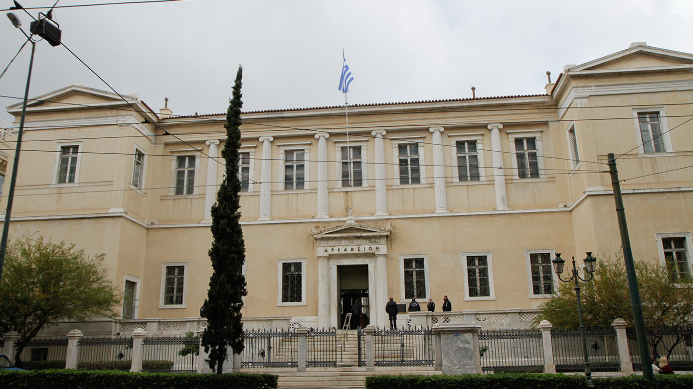 Προήχθησαν εννέα αντιπρόεδροι στο Συμβούλιο της Επικρατείας και τον Άρειο Πάγο