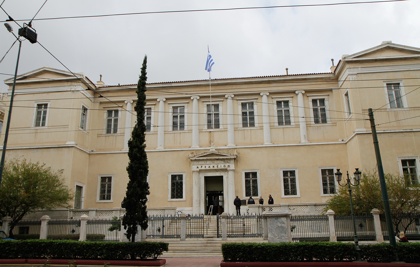Προήχθησαν εννέα αντιπρόεδροι στο Συμβούλιο της Επικρατείας και τον Άρειο Πάγο