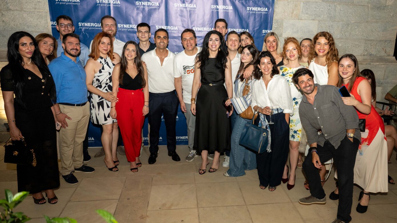 Synergia: Ένας επιτυχημένος κύκλος δημιουργίας ολοκληρώθηκε με το βλέμμα στο μέλλον