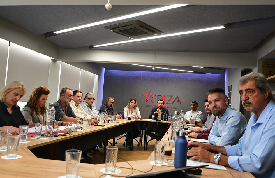 Πολιτική Γραμματεία του ΣΥΡΙΖΑ συνεδριάζει στην Κουμουνδούρου