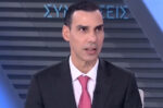 Μάριος Θεμιστοκλέους: Οι δύο αγροτικοί γιατροί στο Καστελόριζο ζήτησαν ταυτόχρονα άδεια και παραιτήθηκαν