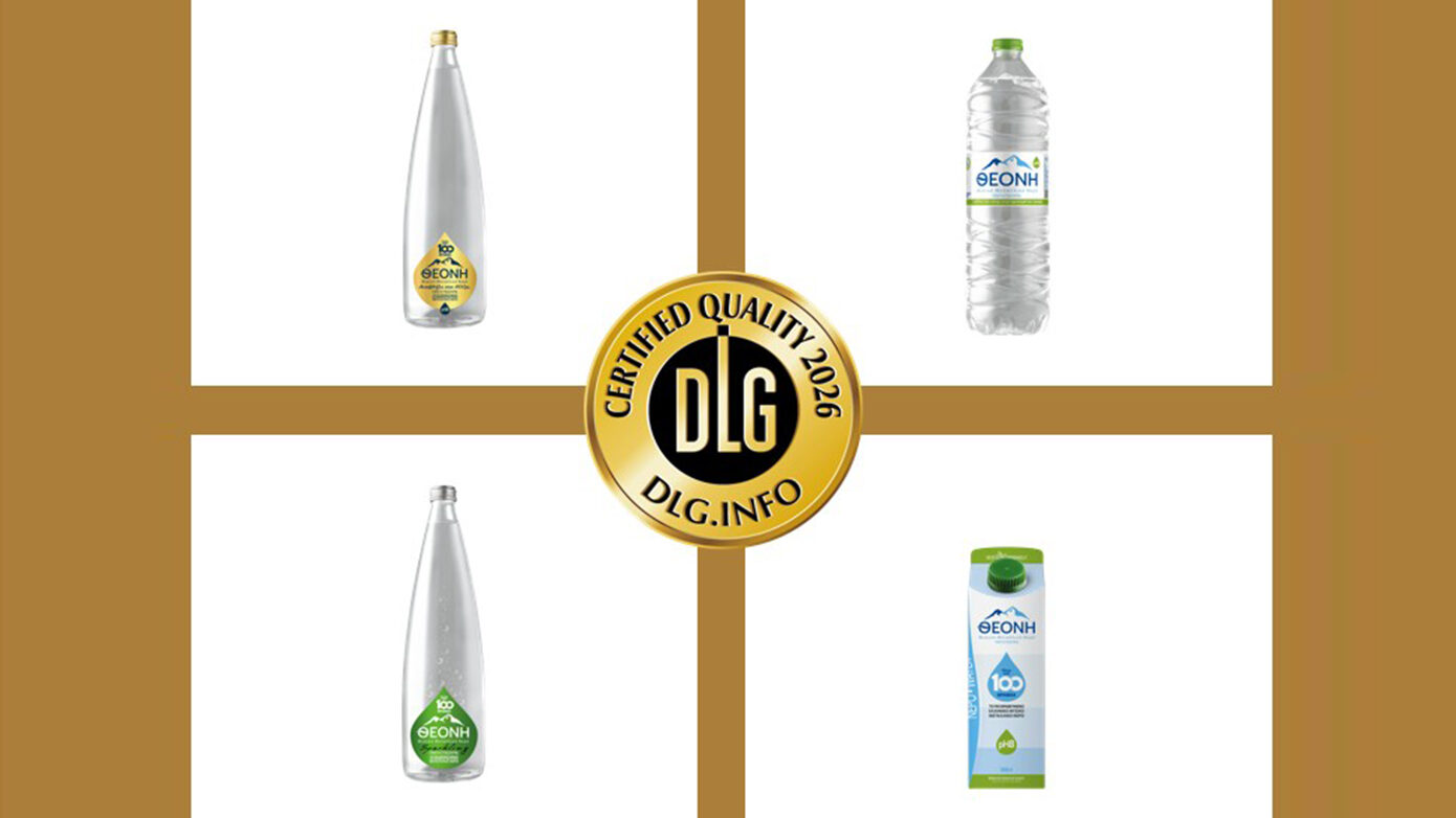 ΘΕΟΝΗ: Νέα διεθνής διάκριση στα DLG Awards