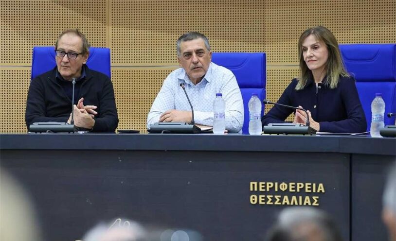 Π.Σ. Θεσσαλίας: Ομόφωνο όχι στο νέο Ειδικό Χωροταξικό Πλαίσιο για τις ΑΠΕ