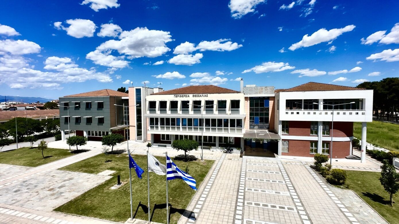 Περιφέρεια Θεσσαλίας: Σοβαρές ελλείψεις και κίνδυνοι για τη δημόσια υγεία με την ΑΕΠΟ της ΑΓΕΤ