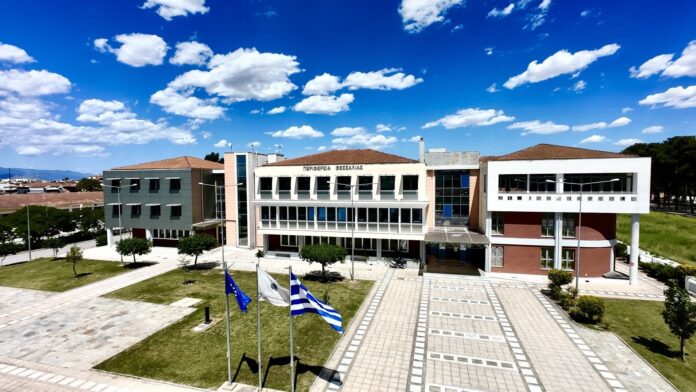 Περιφέρεια Θεσσαλίας: Σοβαρές ελλείψεις και κίνδυνοι για τη δημόσια υγεία με την ΑΕΠΟ της ΑΓΕΤ