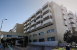 Πανελλήνιος Ιατρικός Σύλλογος για τα επεισόδια στο Θριάσιο Νοσοκομείο: Η βία μέσα στις δομές υγείας δεν απειλεί μόνο τους γιατρούς