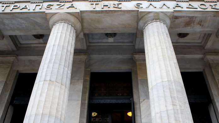 Τράπεζα της Ελλάδος: Η ψαλίδα των επιτοκίων έκλεισε τον Μάιο 2026