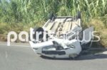 Τροχαίο στον Πύργο: Αυτοκίνητο προσέκρουσε στην άκρη του δρόμου και τούμπαρε