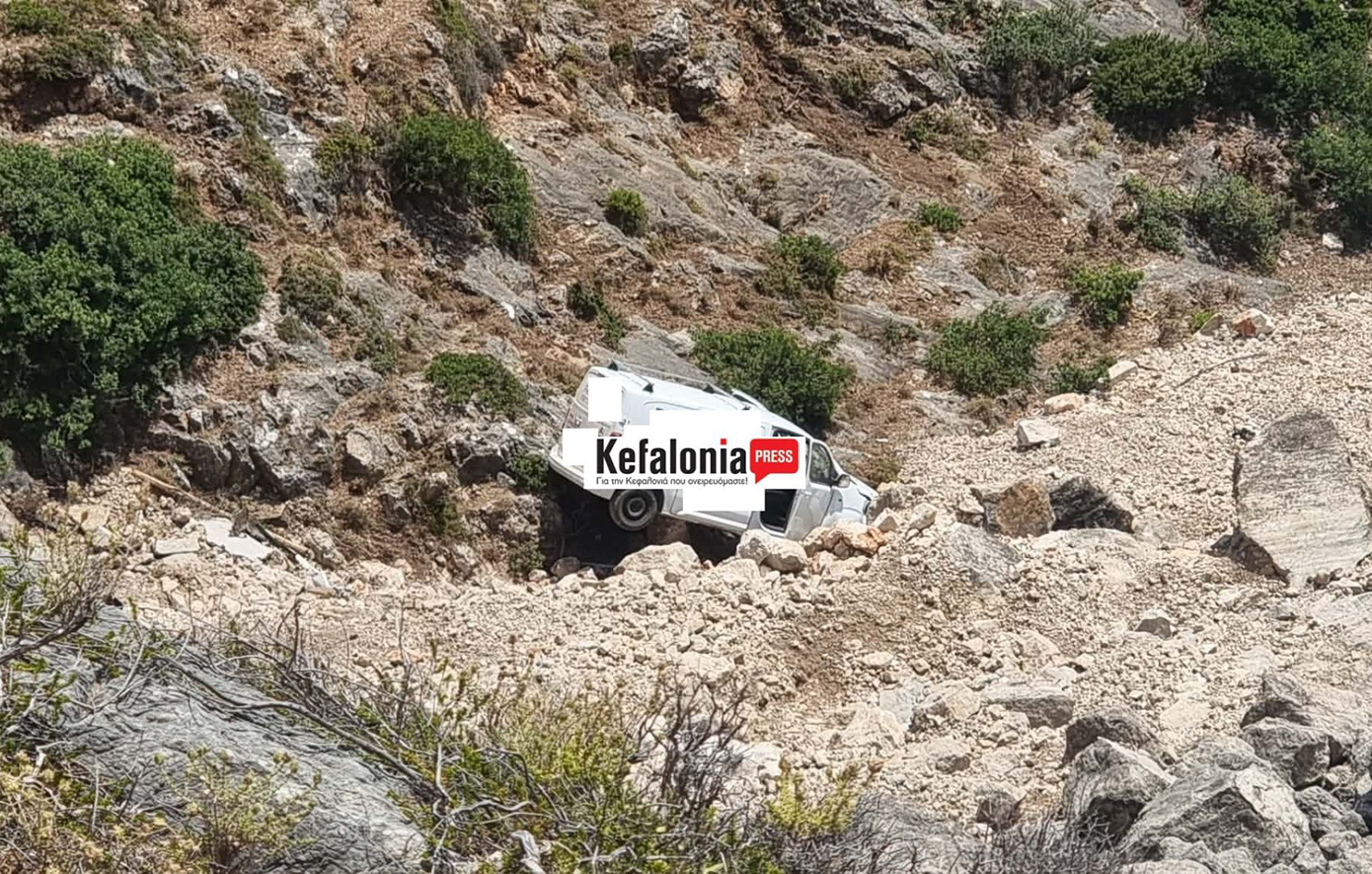 Πατέρας δύο παιδιών νεκρός στην Κεφαλονιά: Έπεσε με το όχημά του σε γκρεμό – Είχε αφήσει σημείωμα αυτοκτονίας