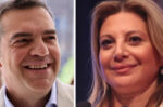 Νέα κόμματα: Ο Τσίπρας ανακοινώνει πρόγραμμα, η Καρυστιανού οργανώνεται και ο Σαμαράς το σκέφτεται
