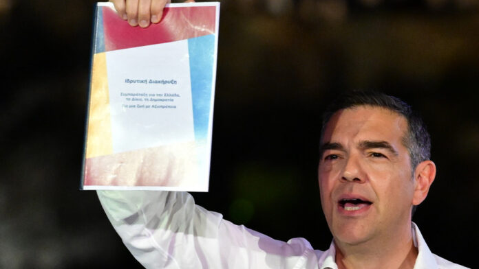 Η ΕΛ.Α.Σ. ανοίγει την πλατφόρμα myelas.gr και καλεί τους πολίτες να εγγραφούν ως μέλη
