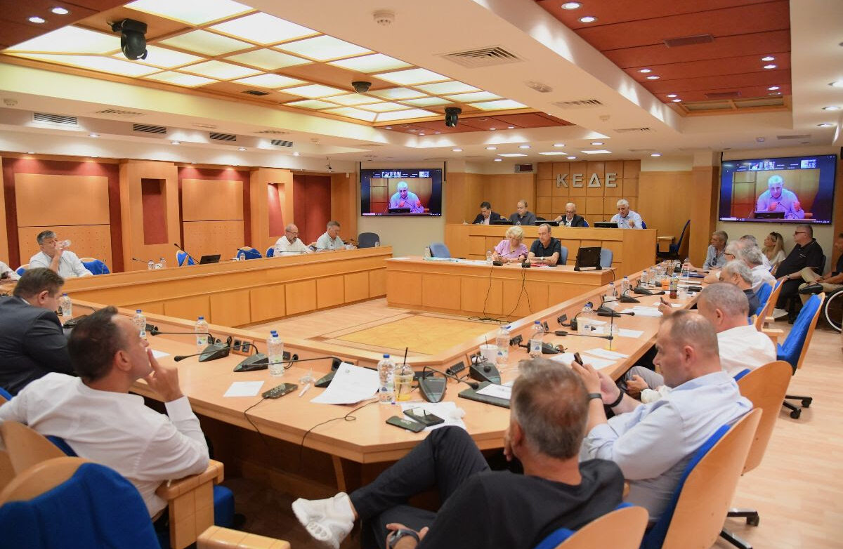 Δ.Σ. ΚΕΔΕ: Ανακύκλωση, θεσμικές ρυθμίσεις και χρηματοδότηση των Δήμων στο επίκεντρο