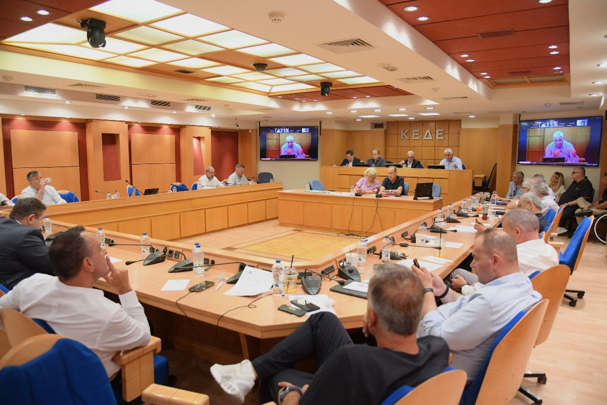 Δ.Σ. ΚΕΔΕ: Ανακύκλωση, θεσμικές ρυθμίσεις και χρηματοδότηση των Δήμων στο επίκεντρο