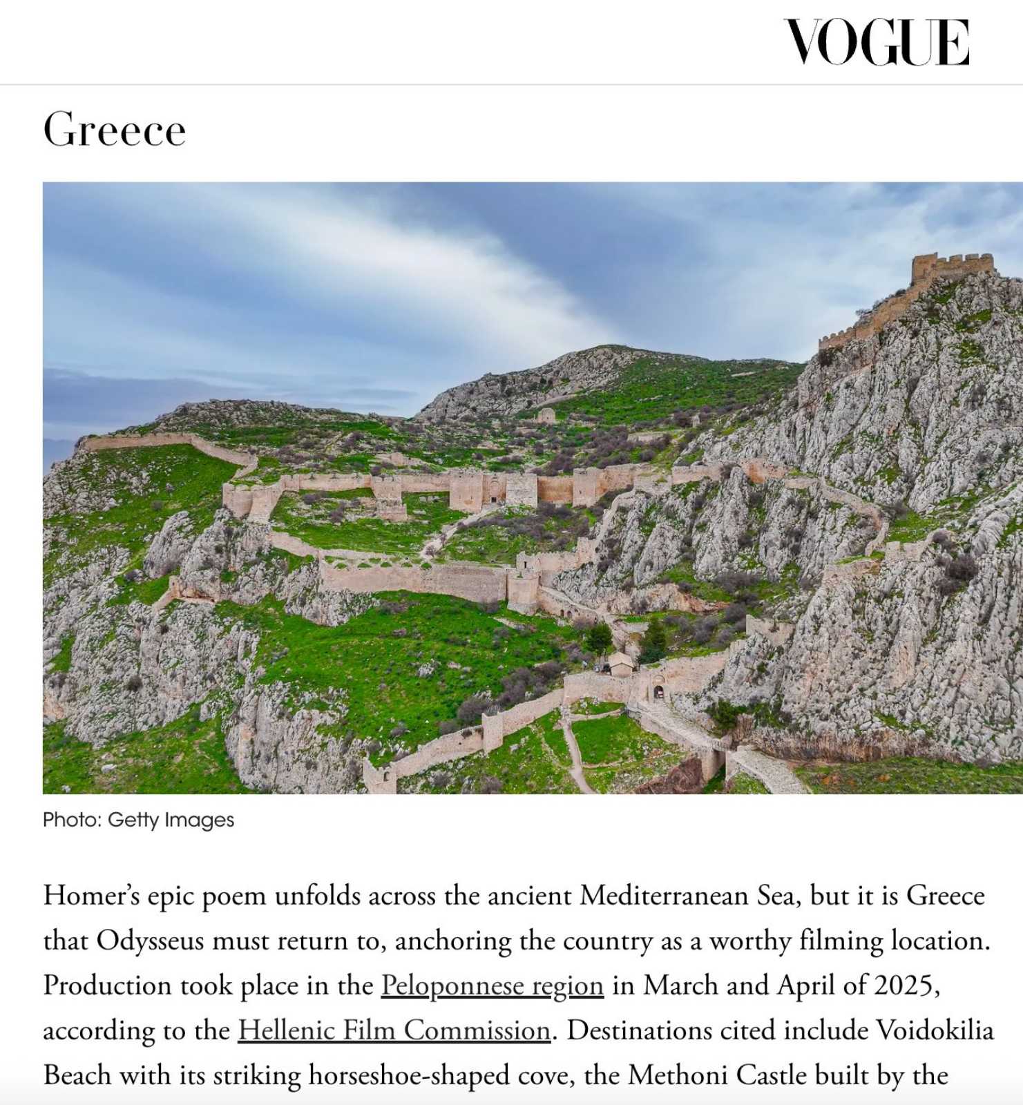 visitpeloponnese odysseia 1