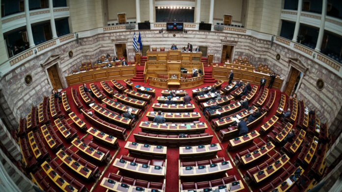 Επιτροπή Αναθεώρησης του Συντάγματος: Ολοκληρώνονται οι εργασίες στη Βουλή
