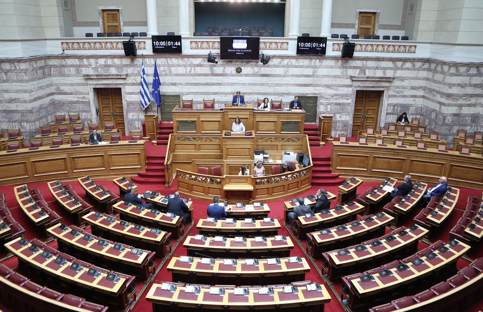 Σύμβαση Παραχώρησης του Εθνικού Χιονοδρομικού Κέντρου Βασιλίτσας κυρώνεται την ερχόμενη εβδομάδα στη Βουλή