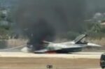 Αναγκαστική προσγείωση του μαχητικού F16 στη Ζάκυνθο: Νέα βίντεο – Δεν άνοιξαν οι τροχοί