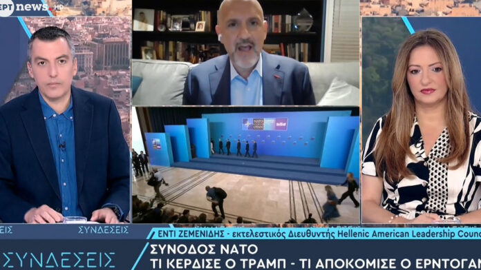 Τραμπ: Δεν είναι εύκολο να δώσει τα F-35 στην Τουρκία – Υπάρχουν ακόμη σοβαρά εμπόδια