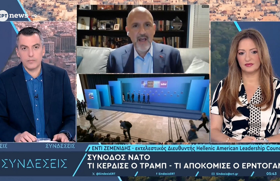 Τραμπ: Δεν είναι εύκολο να δώσει τα F-35 στην Τουρκία – Υπάρχουν ακόμη σοβαρά εμπόδια
