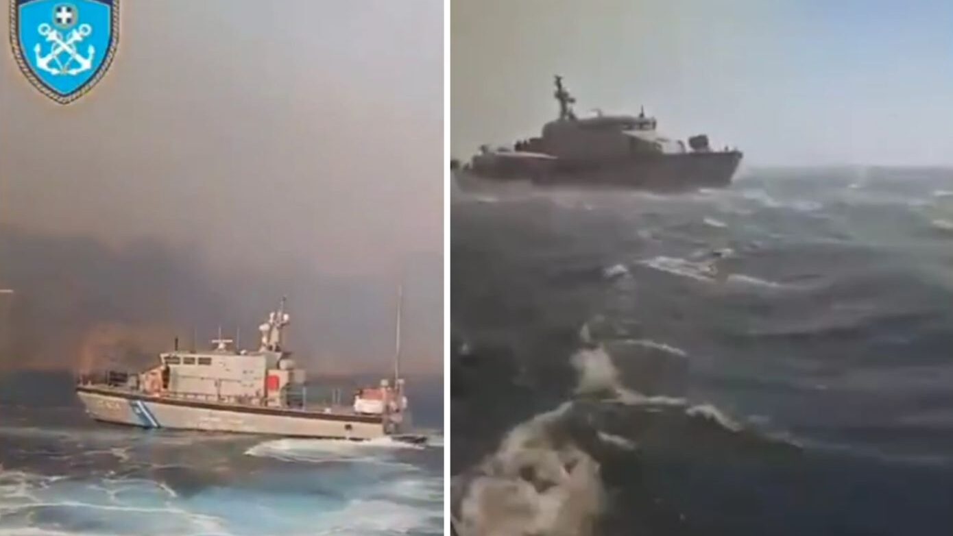 Φωτιά στο Ρέθυμνο: Απεγκλωβίστηκαν 17 άτομα από τον Άγιο Παύλο – Βίντεο από την επιχείρηση του λιμενικού
