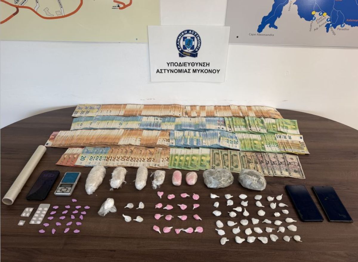 Μύκονος: Αυτοκίνητο-καβάτζα με MDMA και ροζ κοκαΐνη