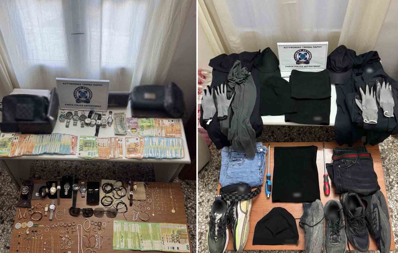 Πάρος: Οικογενειακή συμμορία έκλεβε πολυτελείς βίλες – Rolex, μετρητά και επώνυμες τσάντες στα κλοπιμαία
