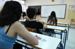Δήμος Τυρνάβου: Κοινωνικό Φροντιστήριο στον Αμπελώνα