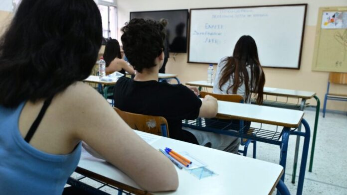 Δήμος Τυρνάβου: Κοινωνικό Φροντιστήριο στον Αμπελώνα