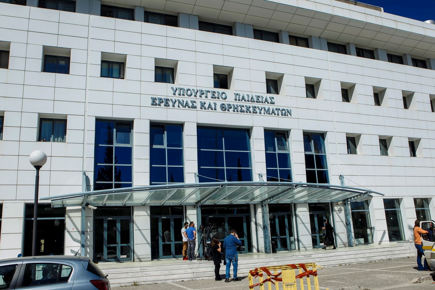 Υπουργείο Παιδείας: Την Παρασκευή 14 Αυγούστου ξεκινά η υποβολή αιτήσεων για την πρόσληψη αναπληρωτών εκπαιδευτικών πρωτοβάθμιας και δευτεροβάθμιας εκπαίδευσης