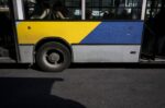 Μέσα μαζικής μεταφοράς: Πώς θα λειτουργήσουν τον Δεκαπενταύγουστο