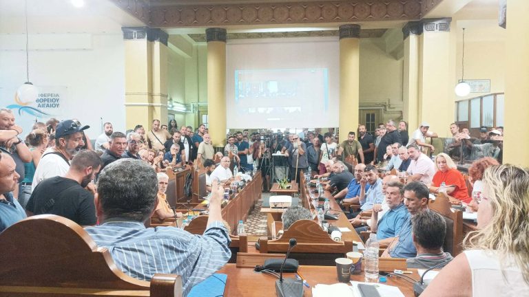Περιφέρεια Βορείου Αιγαίου: Επεισοδιακή συνεδρίαση για τον αφθώδη πυρετό – Παραιτήθηκαν η αντιπεριφερειάρχης και ο επικεφαλής της Κτηνιατρικής