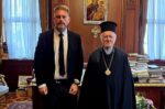 Ο Ανδρέας Στεργίου συναντήθηκε στο Φανάρι με τον Οικουμενικό Πατριάρχη κ.κ. Βαρθολομαίο