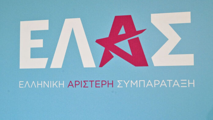 ΕΛΑΣ: Τουρκικές προκλήσεις για το χωροταξικό πλαίσιο των ΑΠΕ – Να απαντήσει η κυβέρνηση στον τουρκικό αναθεωρητισμό