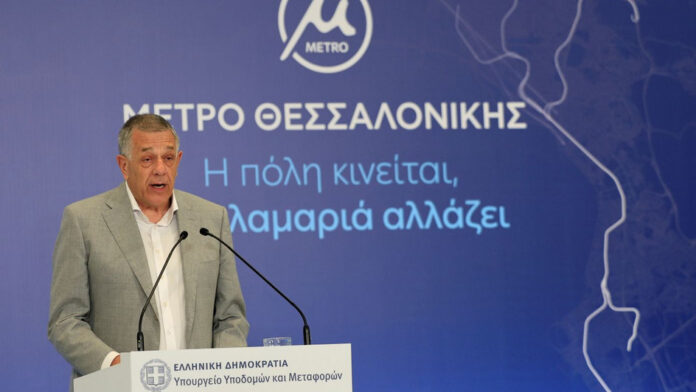 N. Ταχιάος: Το μετρό Θεσσαλονίκης προσφέρει ποιότητα που λίγα μετρό στον κόσμο διαθέτουν