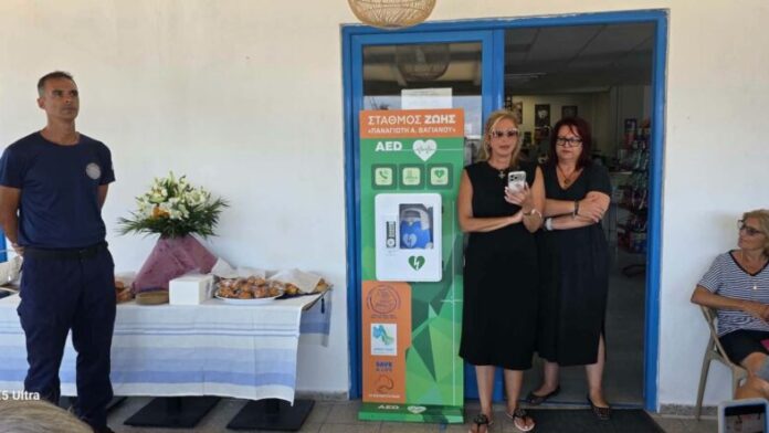 Στα Λιβάδια Τήλου ξεκινά η λειτουργία του «Σταθμού Ζωής Παναγιώτη Ανδρέα Βαγιαννού»