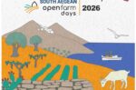 South Aegean Open Farm Days 2026: Νέος θεσμός γαστρονομίας και αγροτουρισμού στην Περιφέρεια Νοτίου Αιγαίου