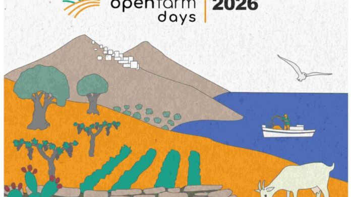 South Aegean Open Farm Days 2026: Νέος θεσμός γαστρονομίας και αγροτουρισμού στην Περιφέρεια Νοτίου Αιγαίου