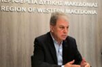 Περιφέρεια Δυτικής Μακεδονίας: 27 εκ. ευρώ για το Κέντρο Ολιστικής Διαχείρισης Καρκίνου στο Γ.Ν. «Μποδοσάκειο»